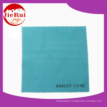 Online Shopping Hot Selling Eyeglass Cleaning Cloth for Cleaning Eyewear